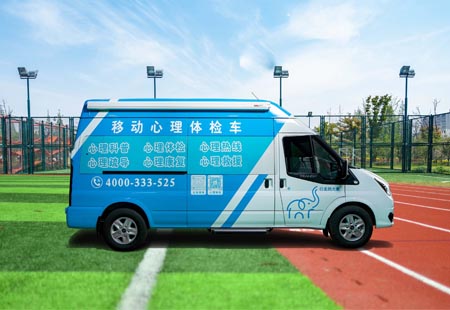拍攝商業(yè)廣告照——大象心理測(cè)試車
